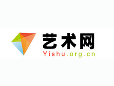 观音像画-中国书画家协会2017最新会员名单公告